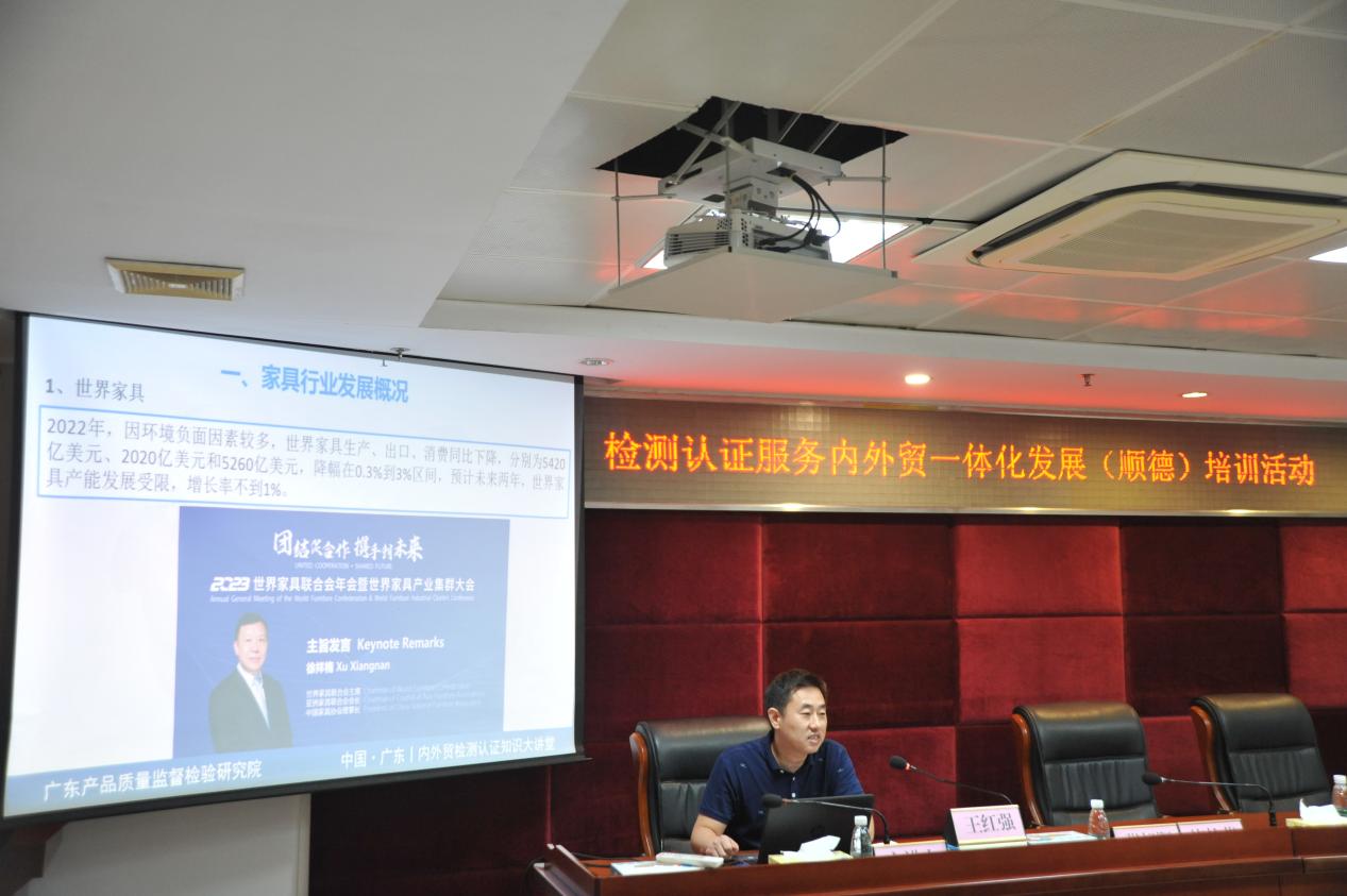 順德培訓3.jpg
