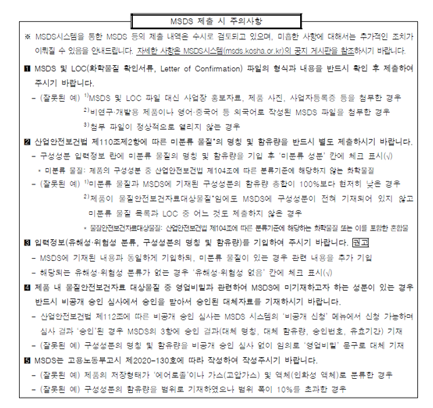 圖+2.png